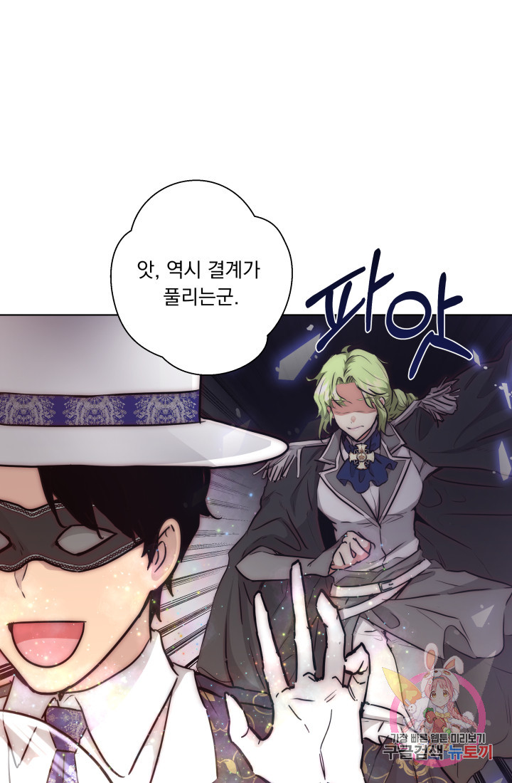1632191019919yi7uly80uao.jpeg