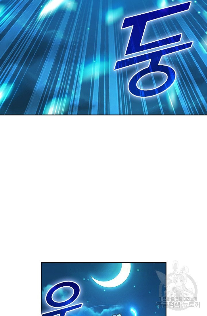 16321908906602ngrstdmk5d.jpeg