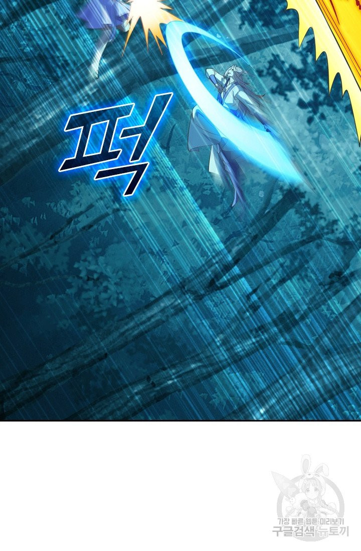 1632190894724xks66aaczoh.jpeg