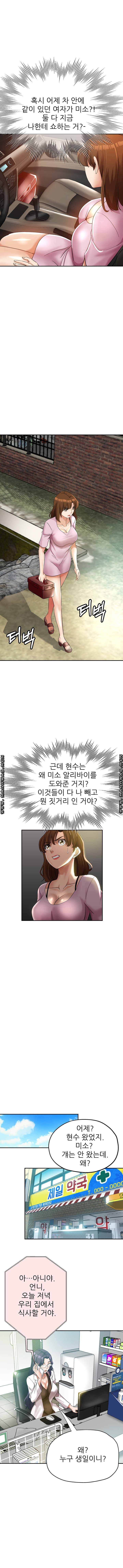 1632185936830uv095ea01fm.jpeg