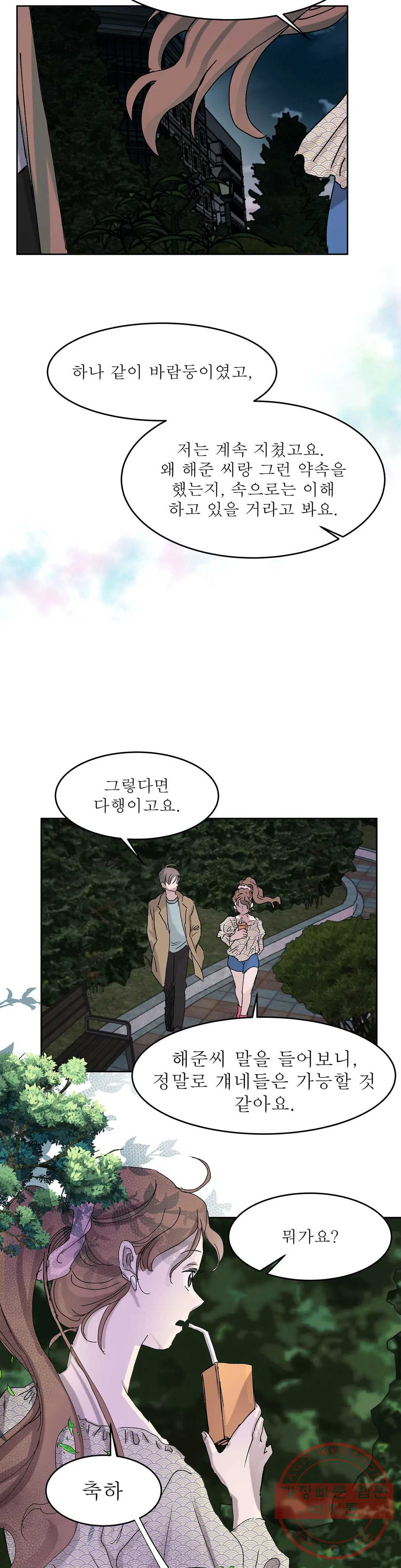 1632187783895wo7j33d5twd.jpeg