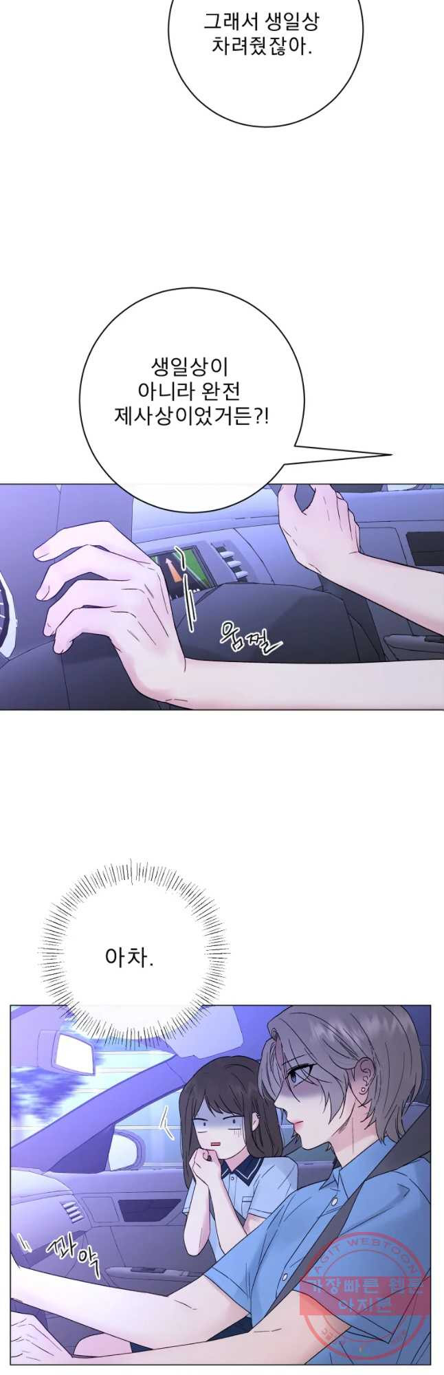 163219029686144eidi8ipli.jpeg