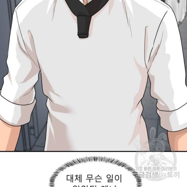 16322709401524tkibbq39j9.jpeg