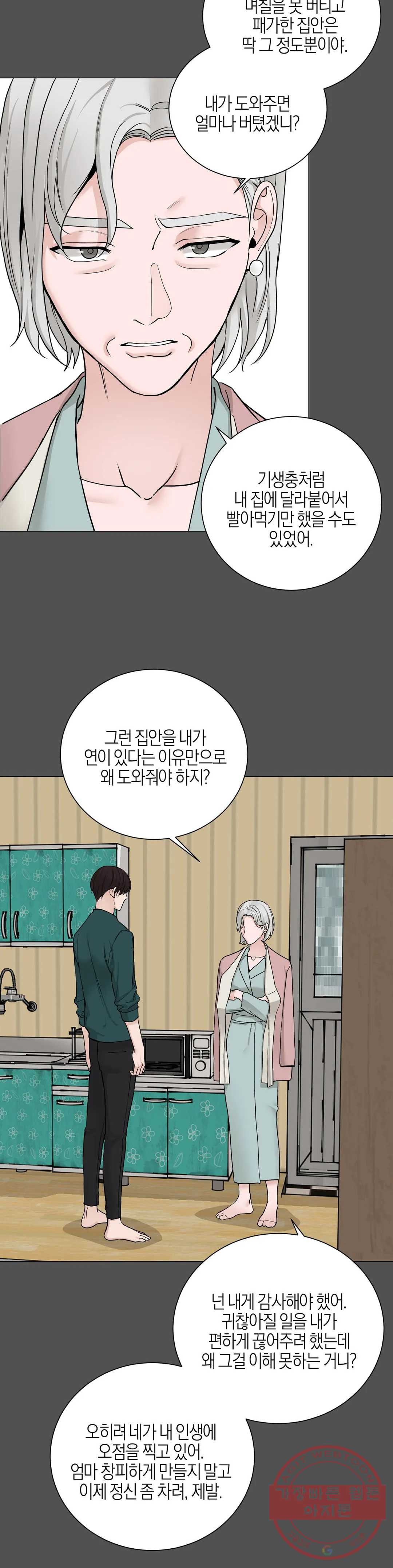 1632273274732jyj0nw47wbr.jpeg