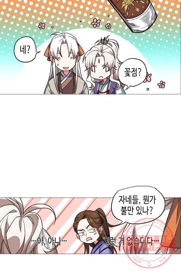 1632270969535rayhsi5ocn.jpeg