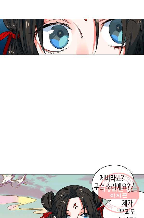 1632270994984xscl5vy44z.jpeg