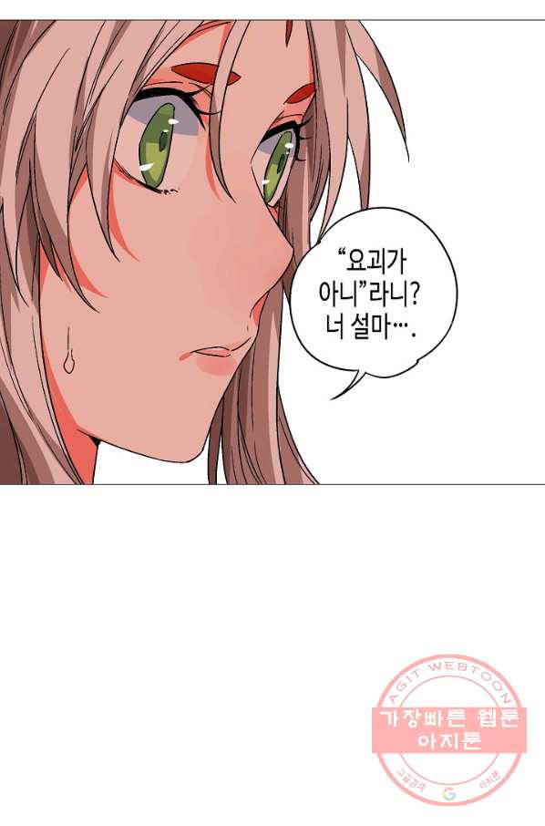 1632270995201m17ctt8zwn.jpeg