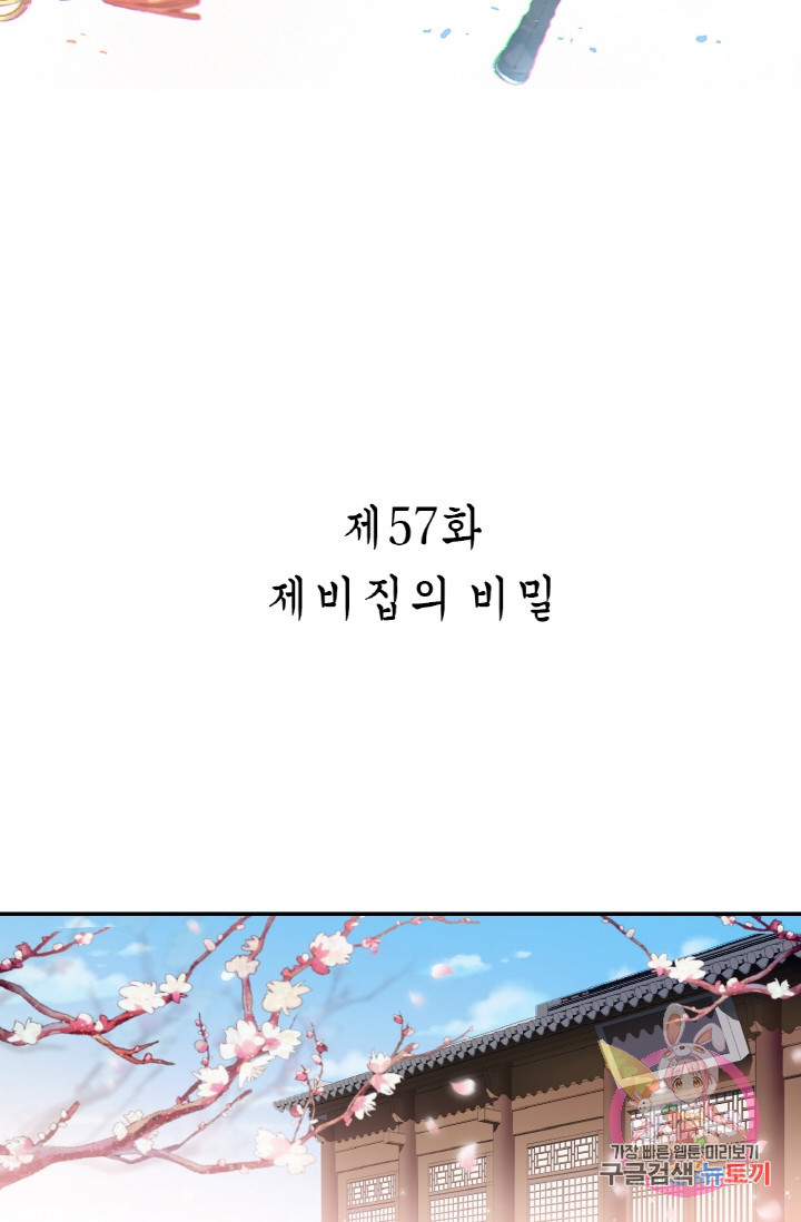 1632271013832mdsyi8bc8m.jpeg