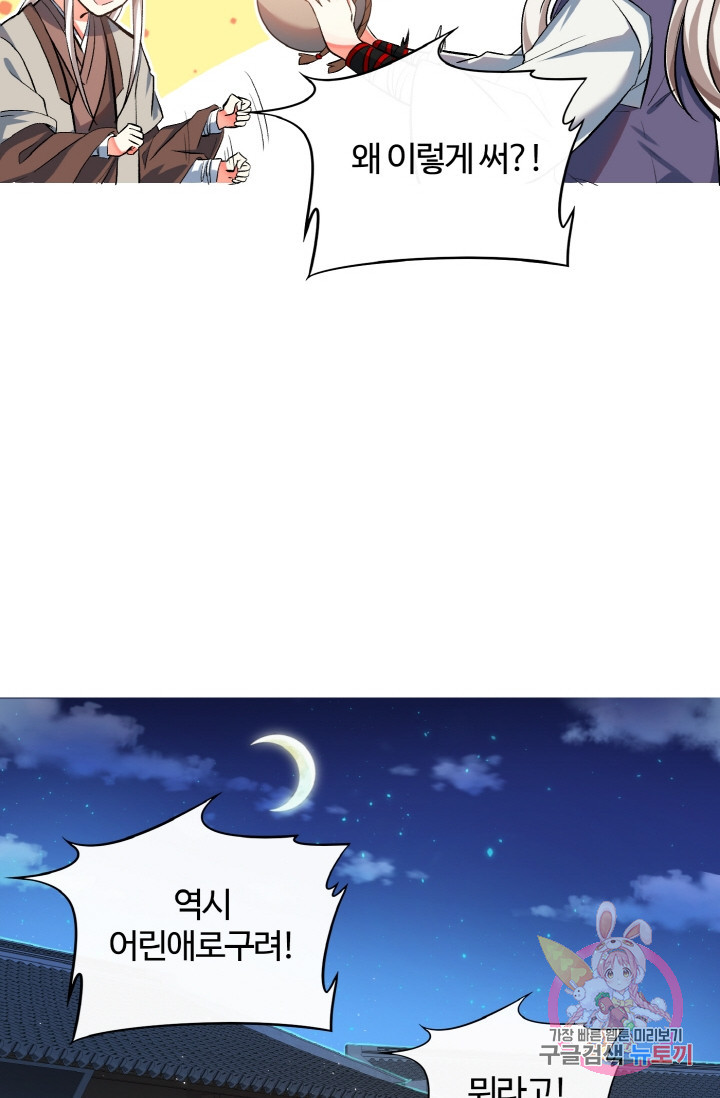 1632271021417u1up1jciwtq.jpeg