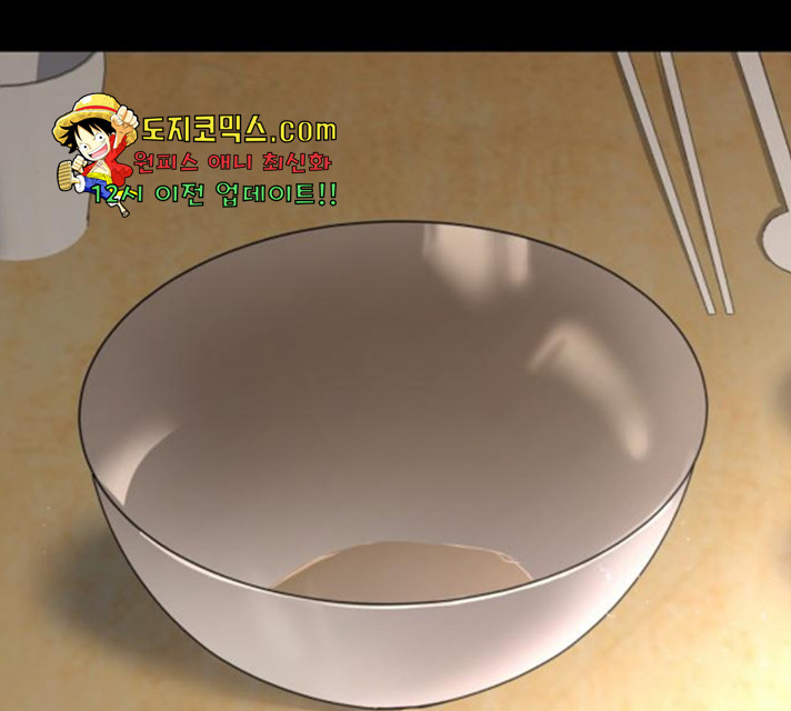 1632275444105udvy92scxvh.jpeg