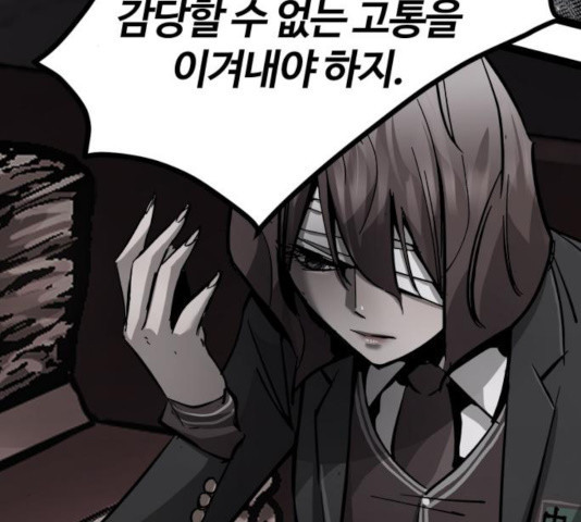 1632275451387rfnxadwg72p.jpeg