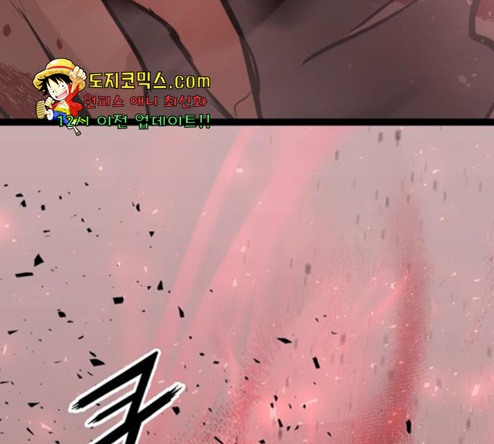 1632275454184z17lzd0vy6m.jpeg