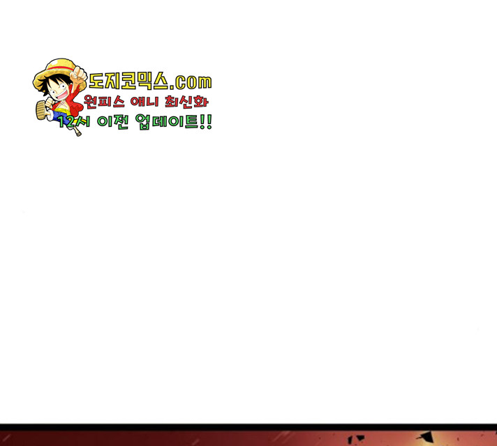 1632275462445mn6izw45ns.jpeg