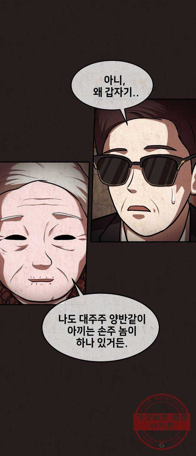 1632275916328nk30pnvh0oe.jpeg