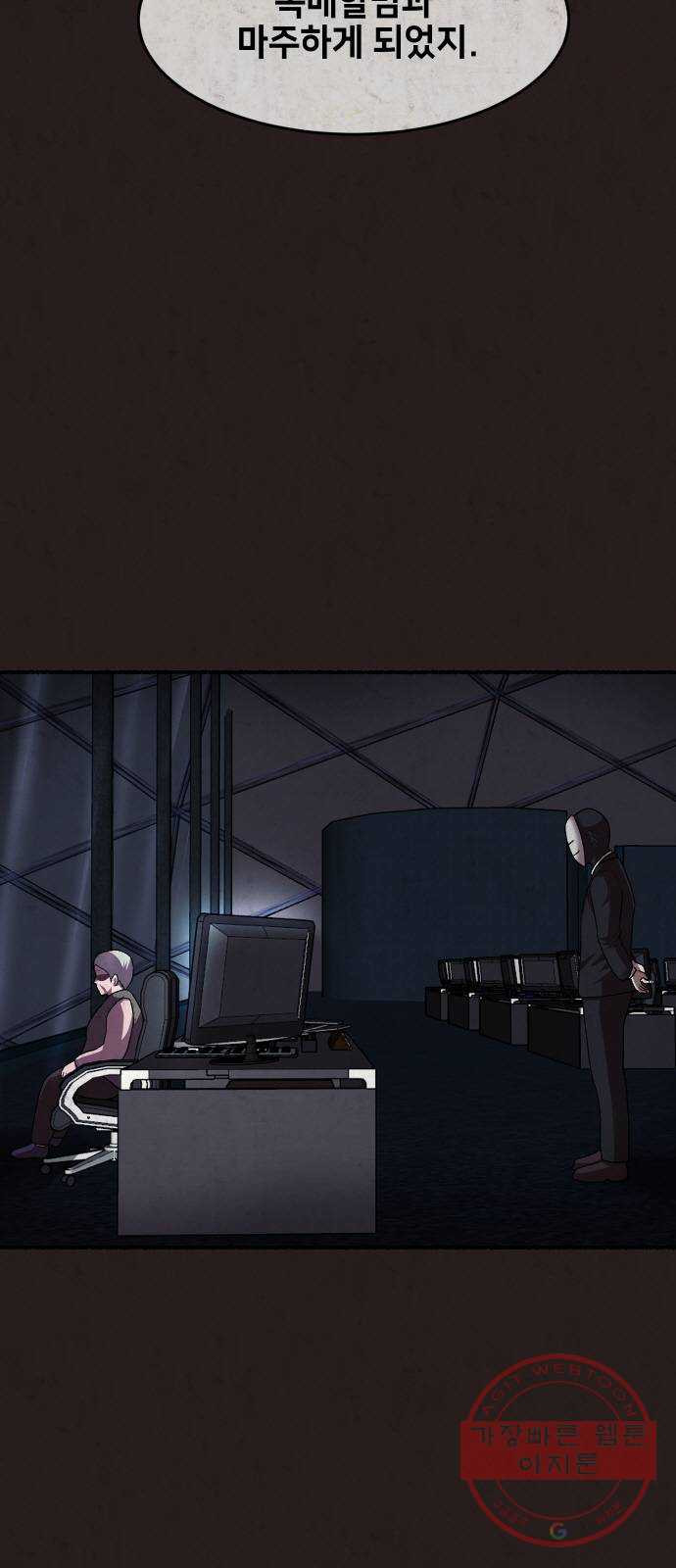 1632275917039zwy3en0h278.jpeg