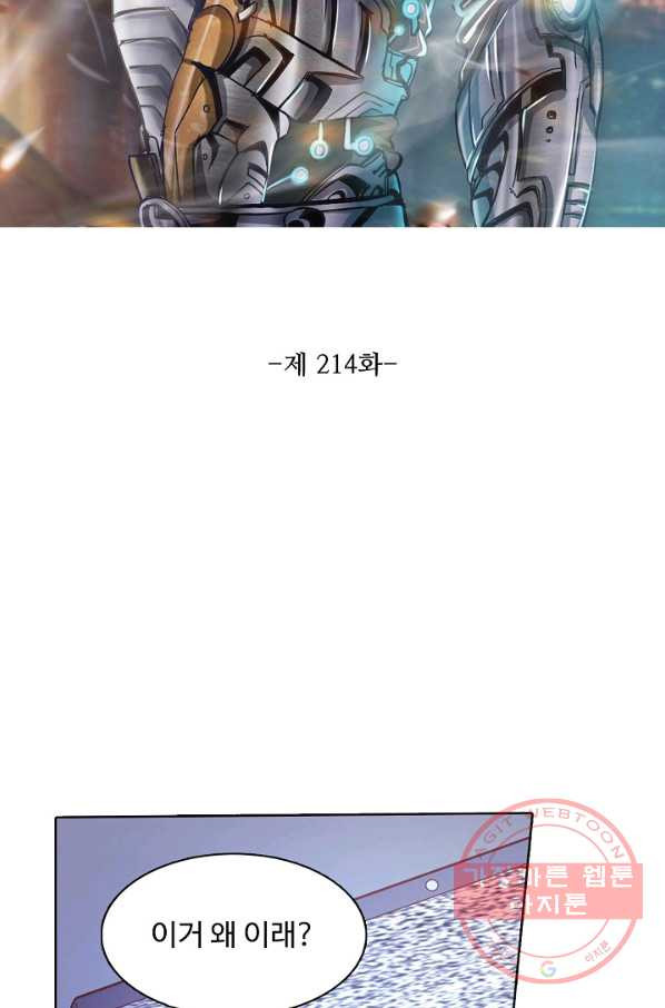 1632272489529ie189joferb.jpeg