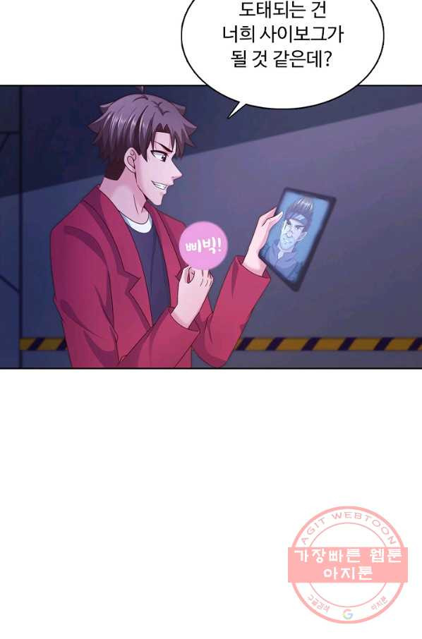 1632272492181mzjzosvdgdf.jpeg