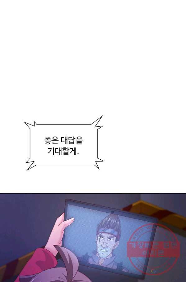 1632272492688h8jj9e9pa.jpeg