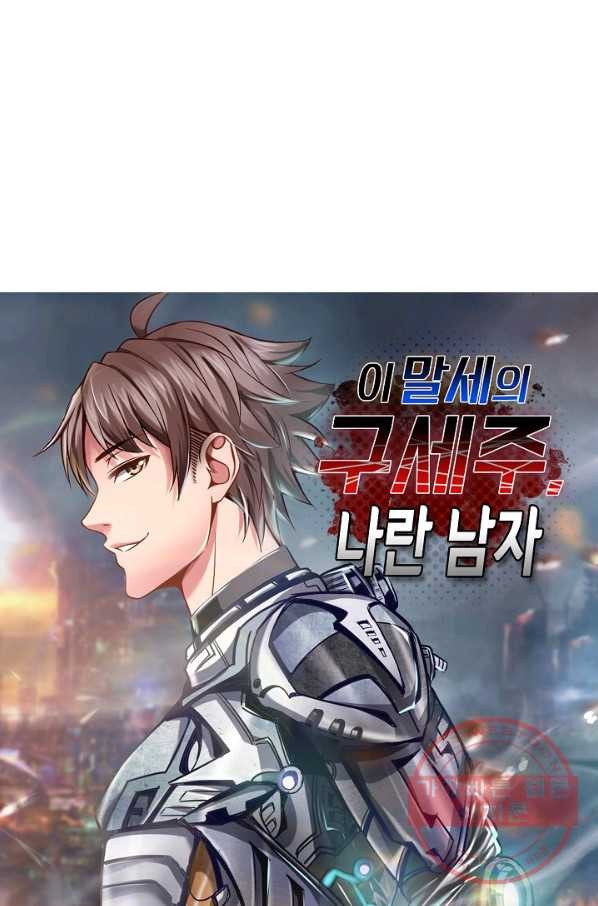 16322725160804luq9ckyxqw.jpeg