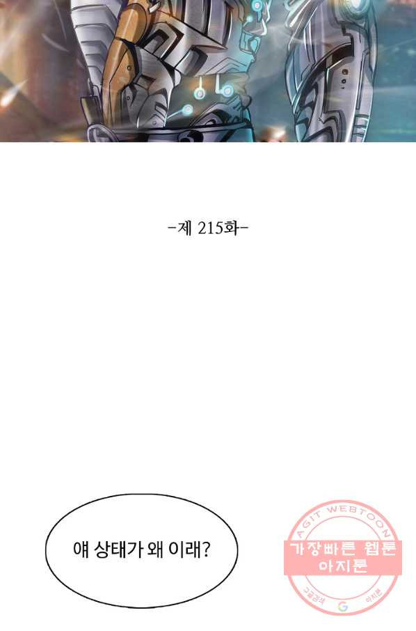 1632272516181n770ifu11nj.jpeg