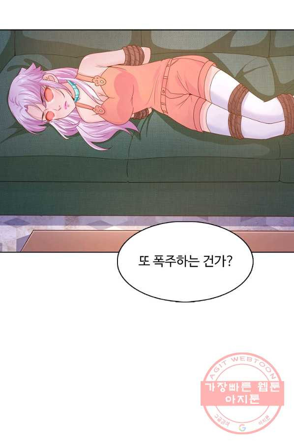 163227251628384qxktjg0pi.jpeg