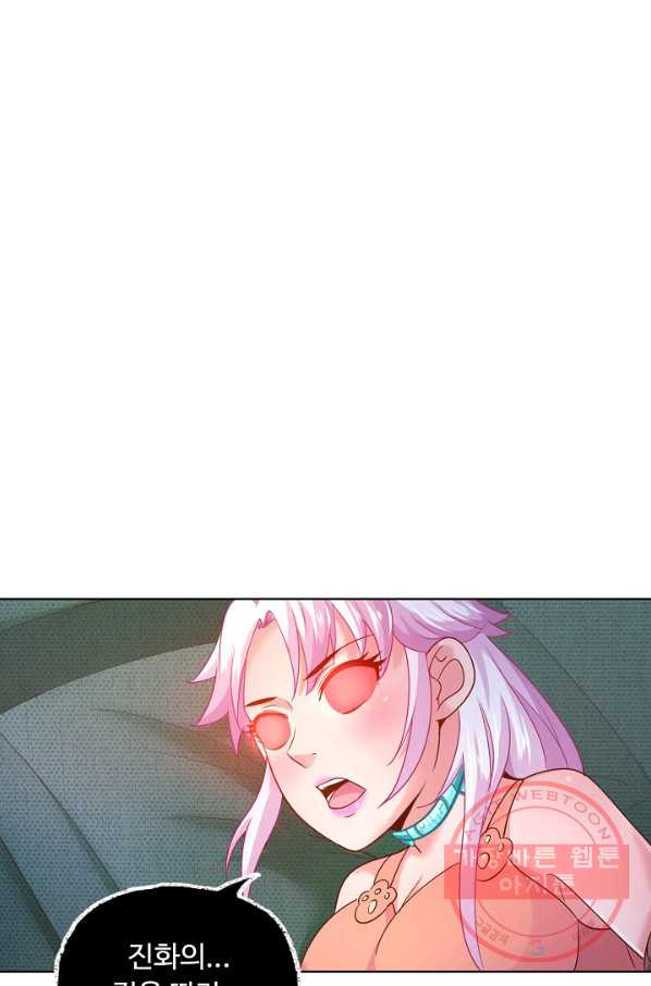 1632272516799vj9ojfyx19.jpeg