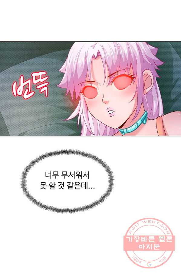 1632272518226bev4phibkxh.jpeg