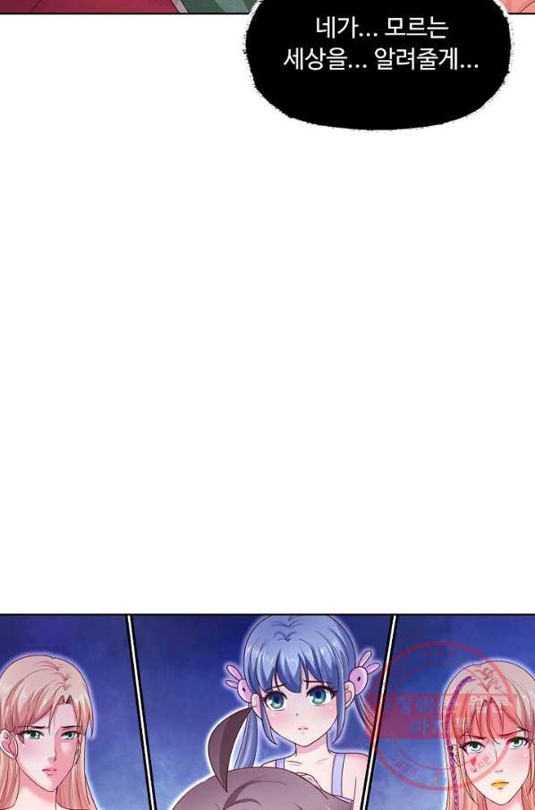 1632272518431xy05jf7dx1h.jpeg