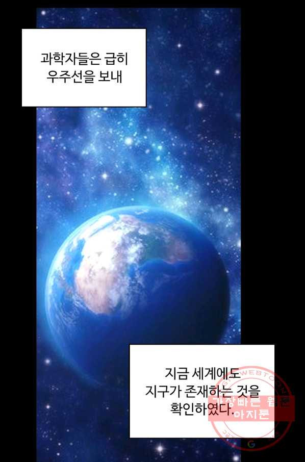 1632272524190oki2gou12w.jpeg