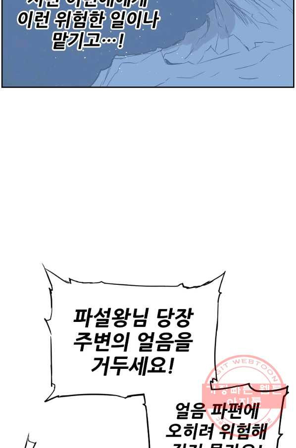 1632274128088trp5nxod4t.jpeg