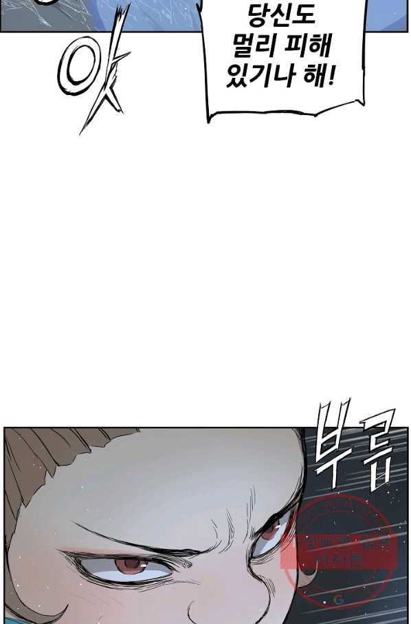 1632274128404ruo8sm0wyg.jpeg