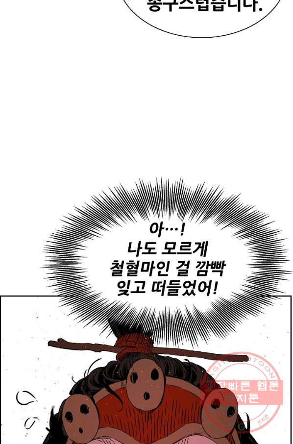 1632274130567njwzpzshnhf.jpeg
