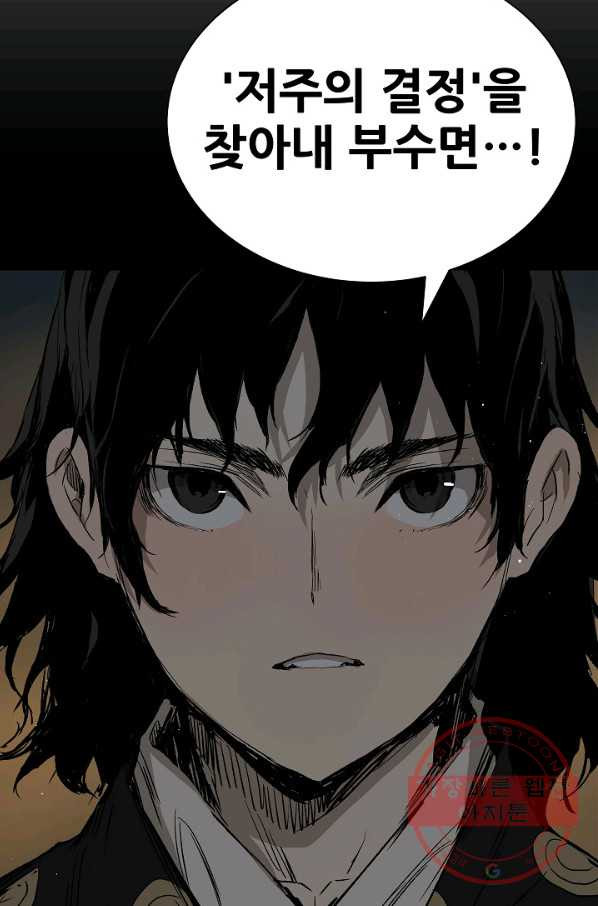 16322741323099sfrla551xu.jpeg