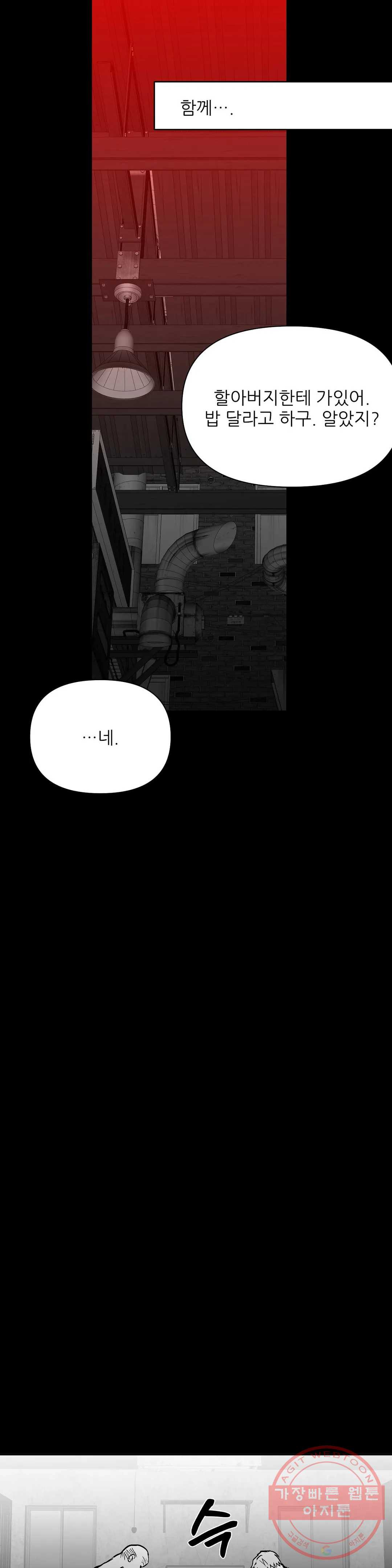 16322715564082qgk0re4tv2.jpeg