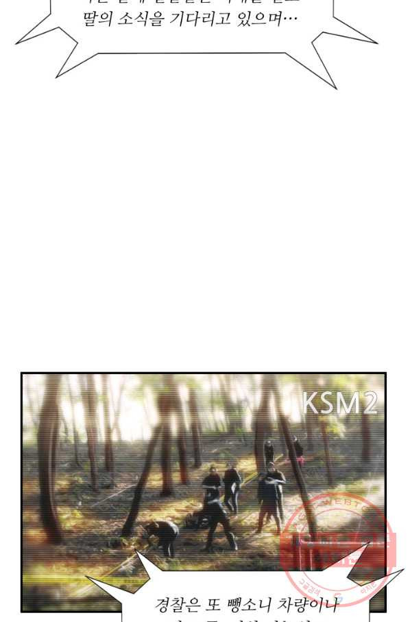 1632274804954u26wx70eue.jpeg