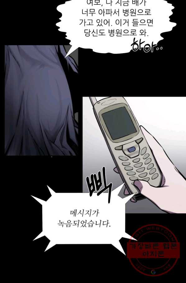 1632274807533tjj1bu7g43g.jpeg