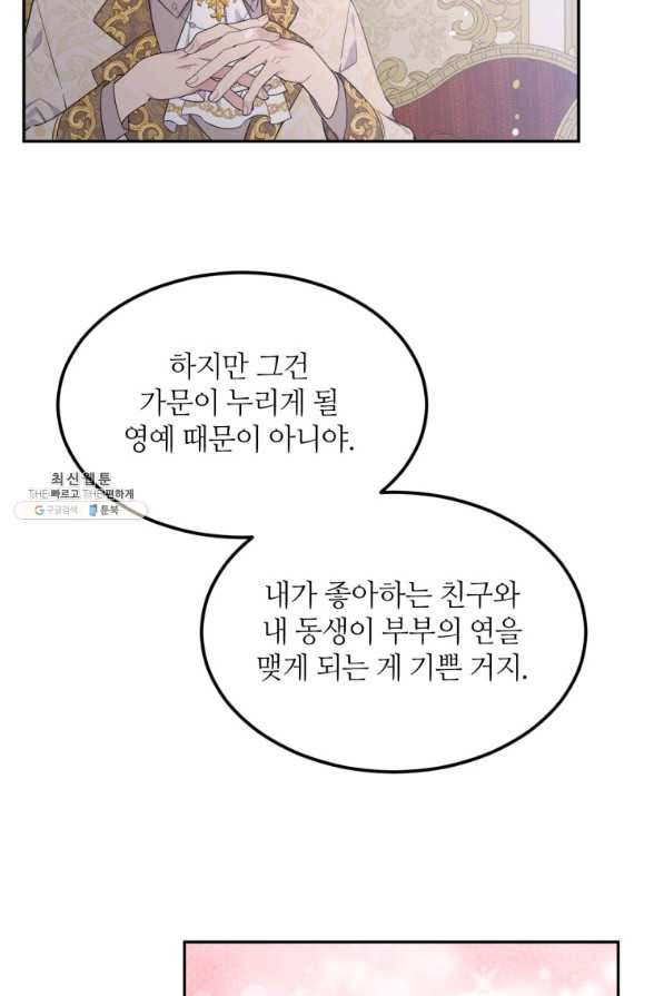 163227371482928acs5e0if5.jpeg