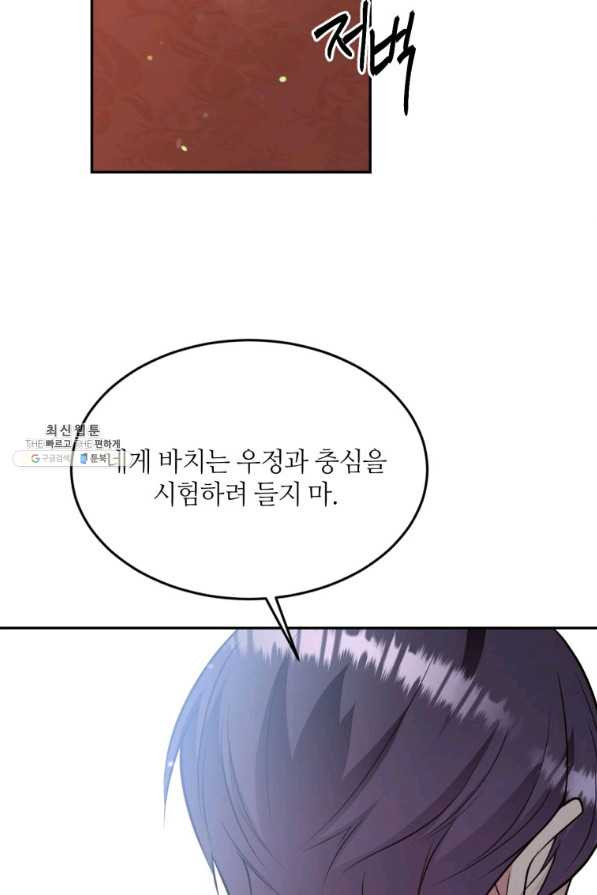1632273718163rzq8jp0a1mg.jpeg