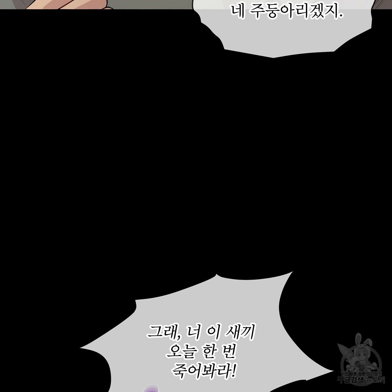 16322692072611a7daonpsxz.jpeg