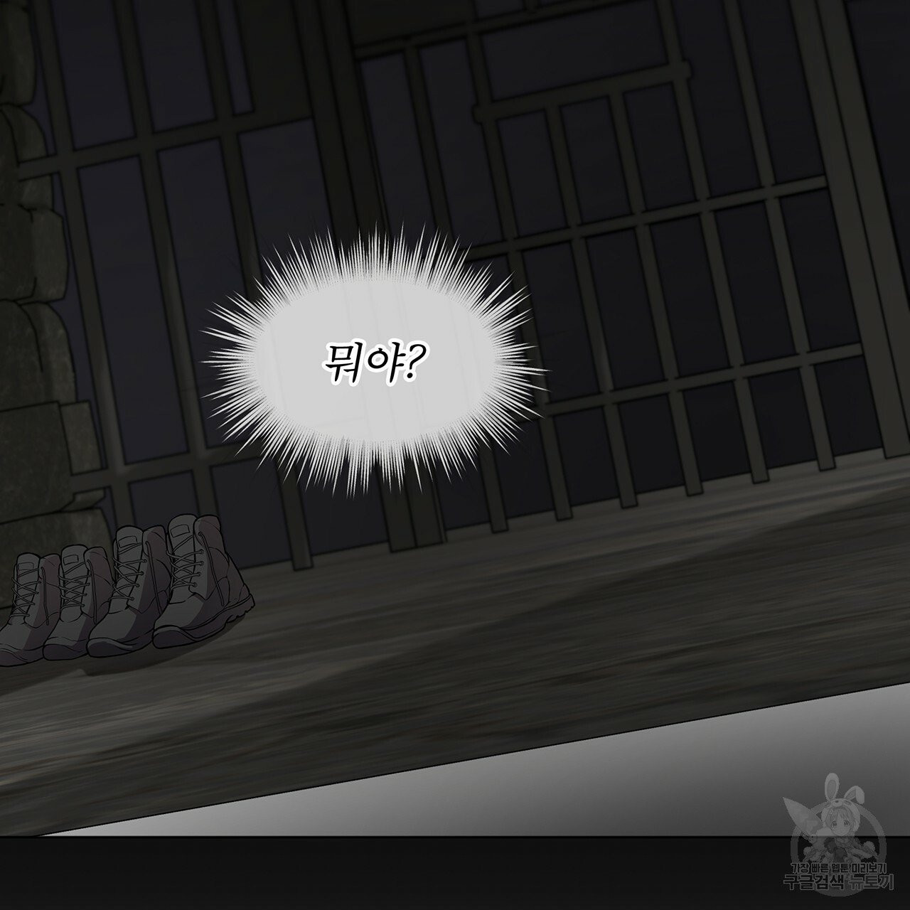 1632269207778vbch5h1l7f.jpeg