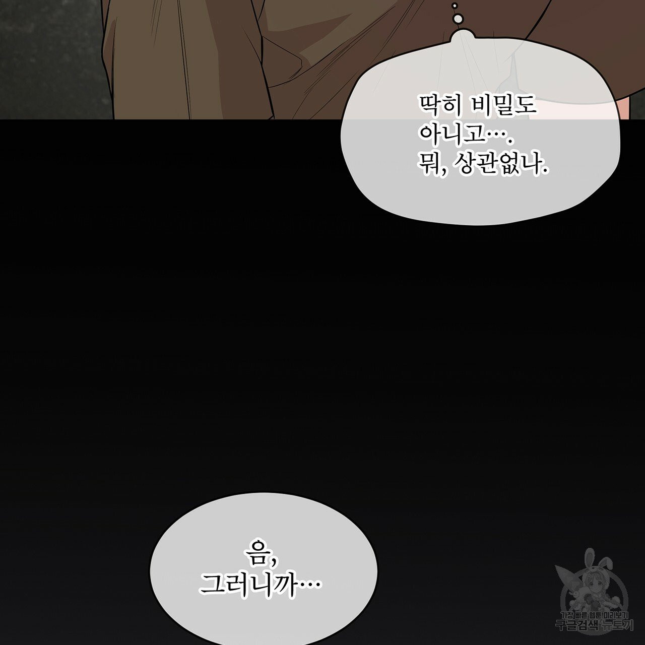 16322692094087ivi8wbfqjv.jpeg