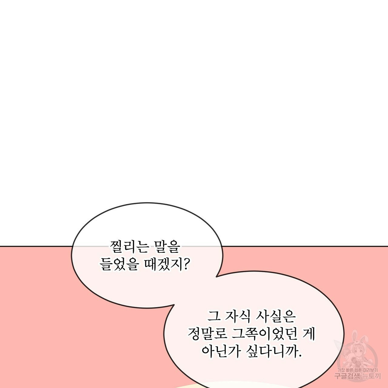1632269217669chppjrqcvxu.jpeg