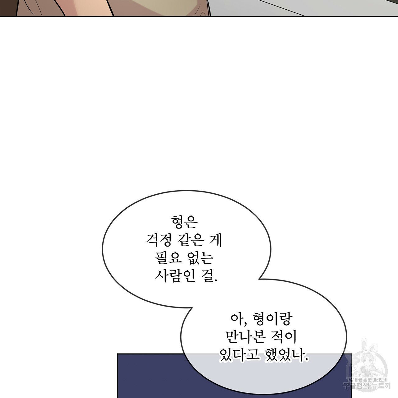 1632269219721q1v17ckt7ia.jpeg
