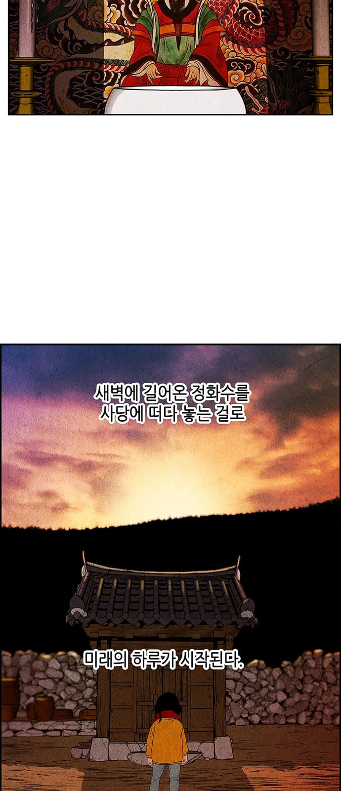 1632275867751dy1umiam61q.jpeg