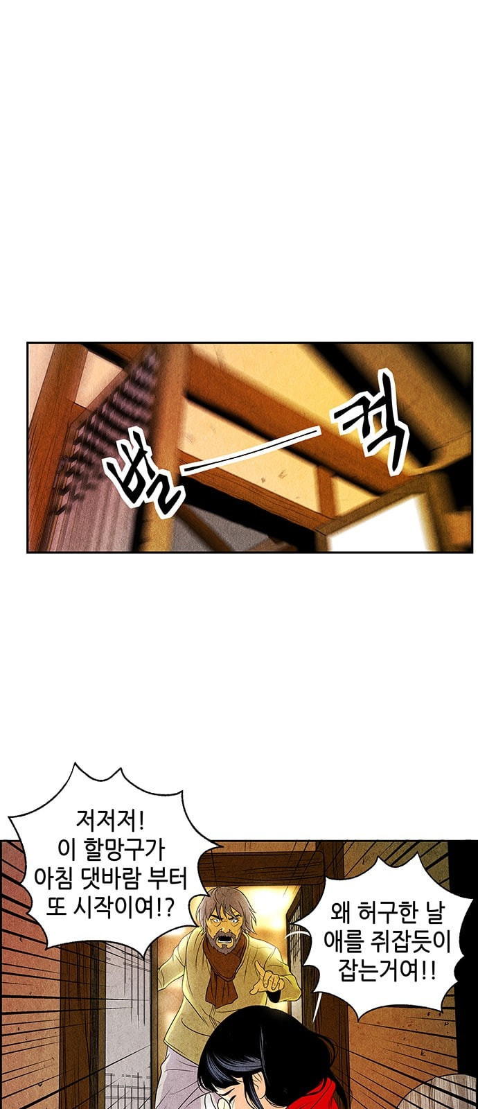 16322758697847j9i6odej6j.jpeg