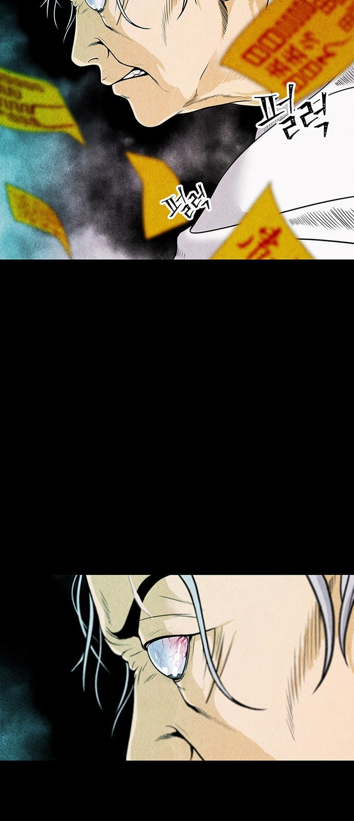 1632275873851oposkcklh7.jpeg