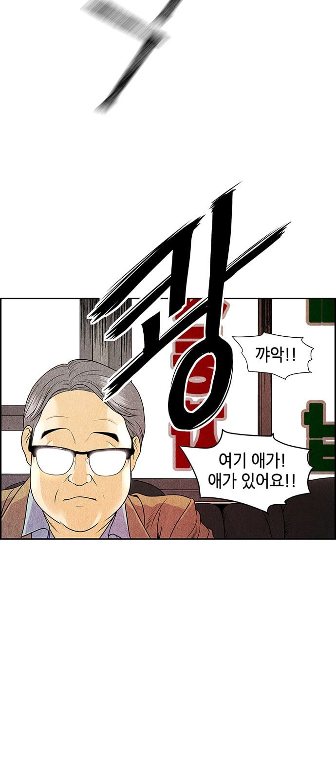 16322758767078ysqjw650ss.jpeg