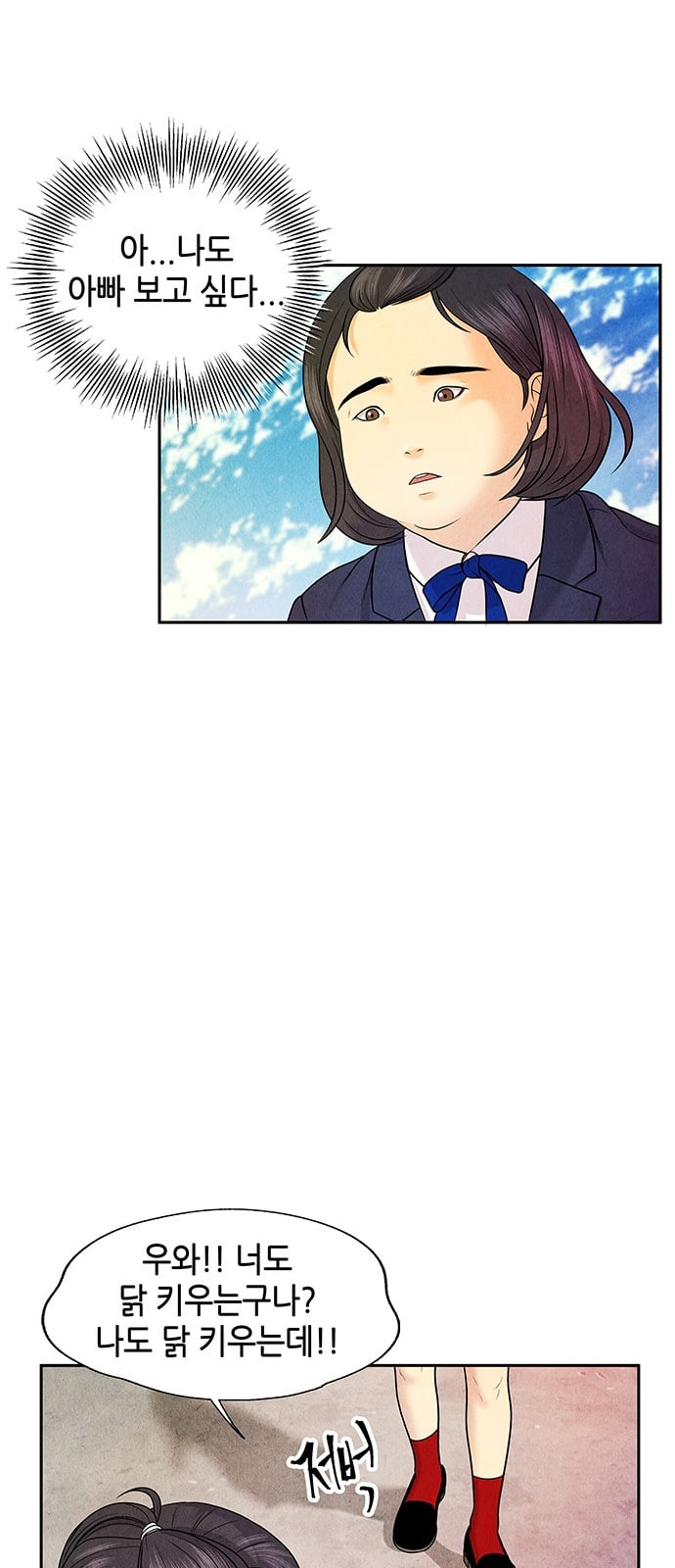 1632276068918obxs6yghds.jpeg