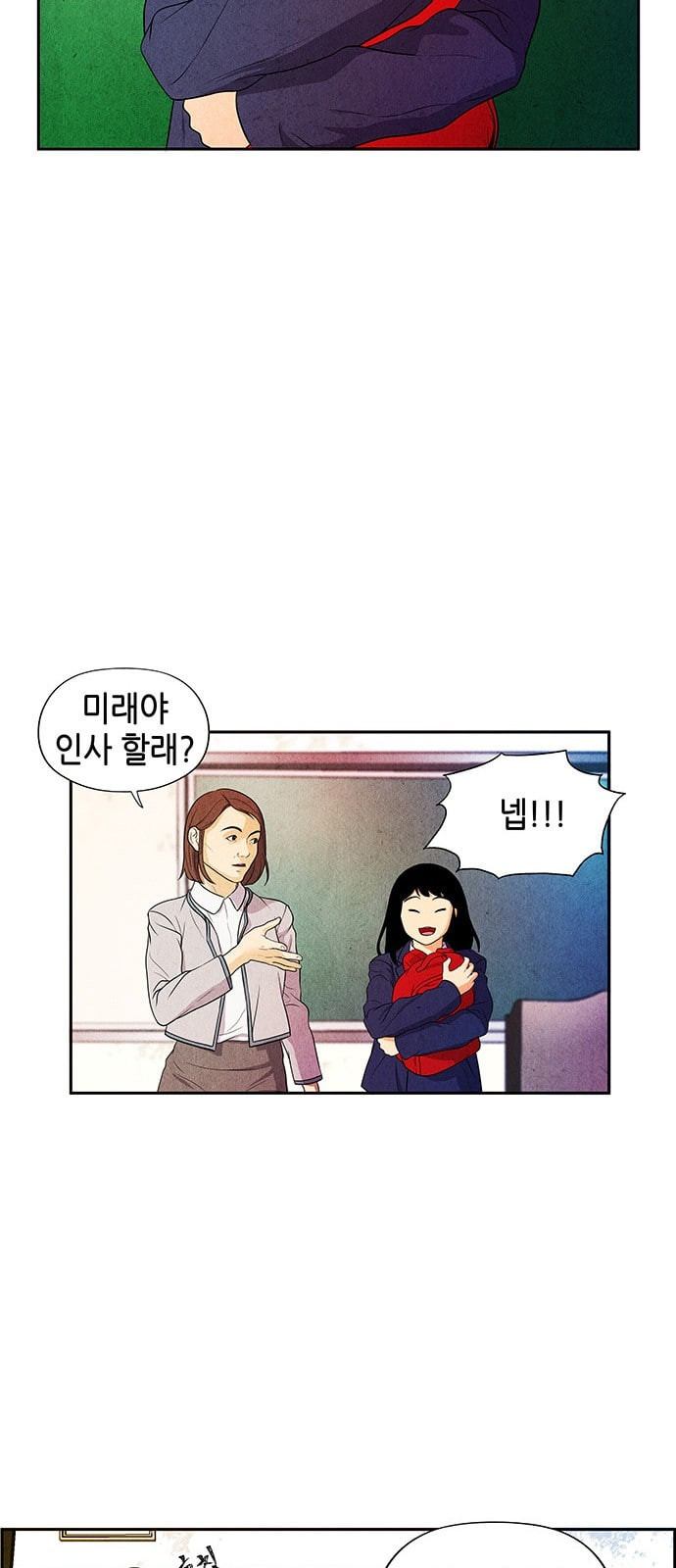 1632276069532qyziwtpgln.jpeg