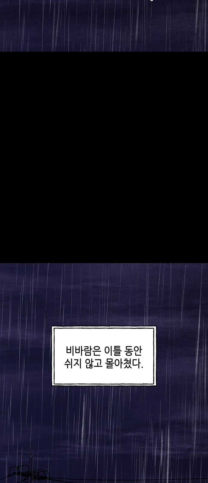 16322761251548n4ckdc9omw.jpeg